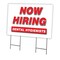 Signmission Now Hiring Dental Hygienists Yard & Stake outdoor plastic coroplast window, C-2436 DENTAL HYGIENISTS C-2436 DENTAL HYGIENISTS - alternate 1